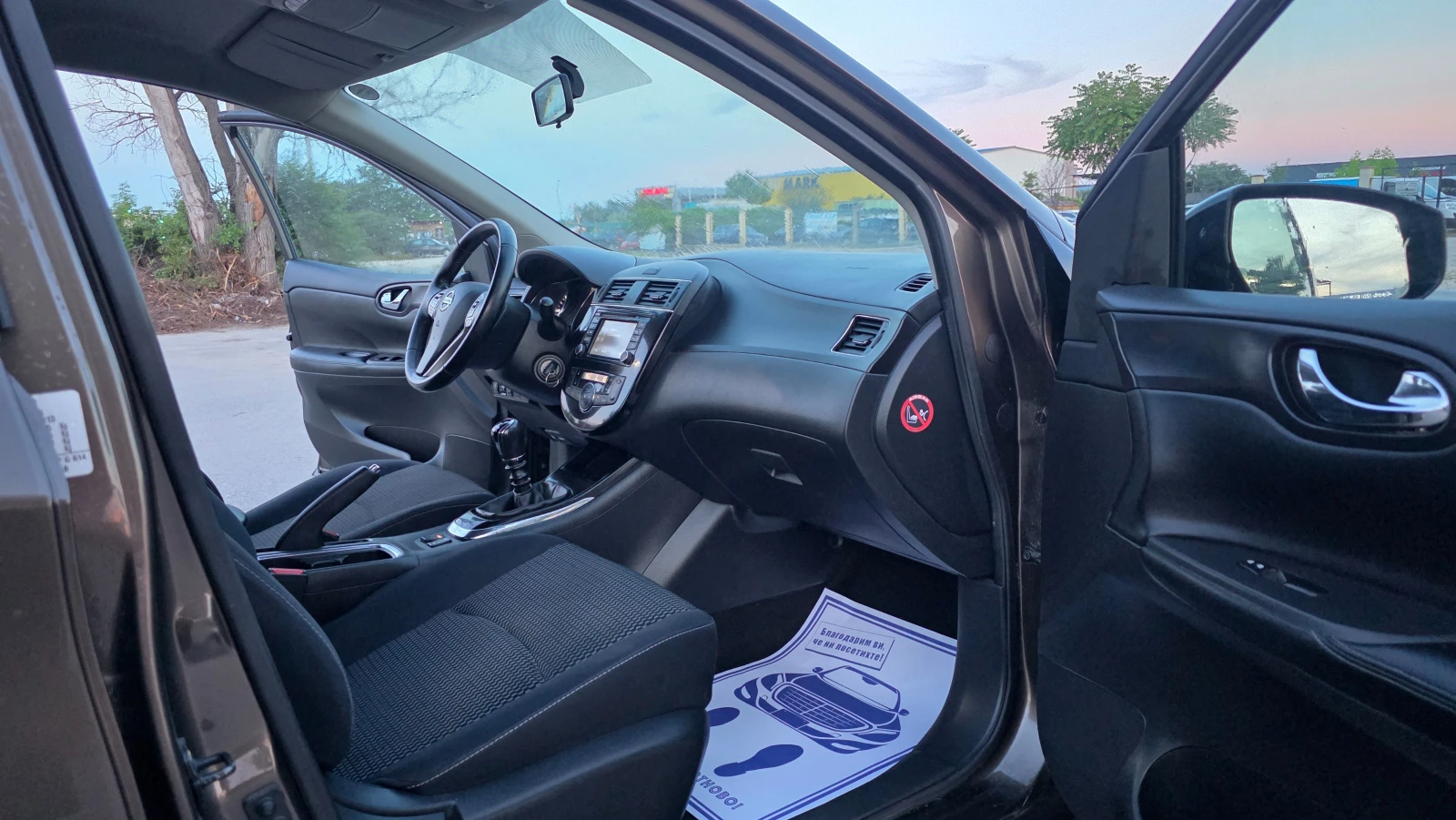 Nissan Pulsar КАТО НОВА, снимка 10 - Автомобили и джипове - 55658394