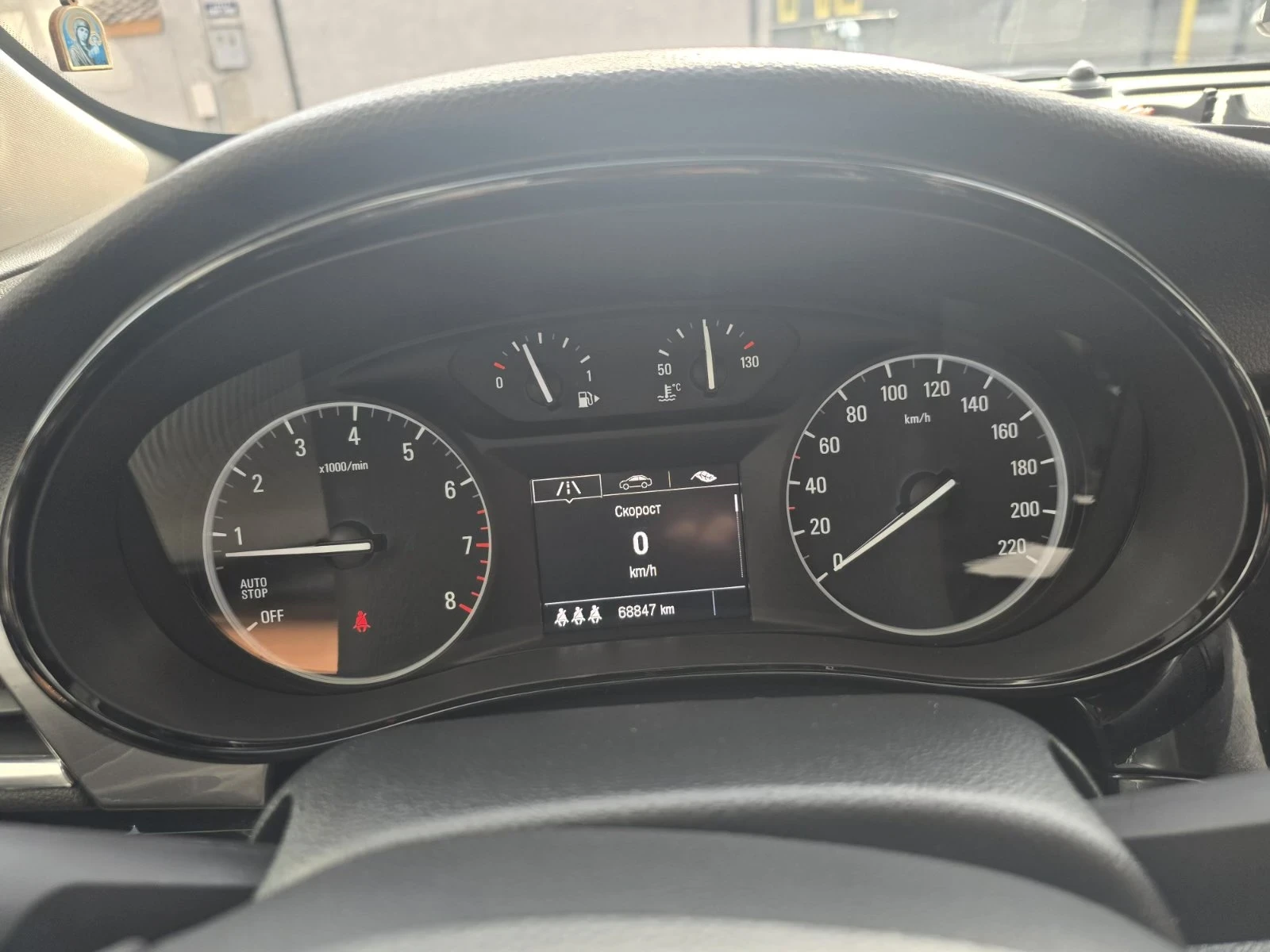 Opel Mokka X, снимка 4 - Автомобили и джипове - 56317957