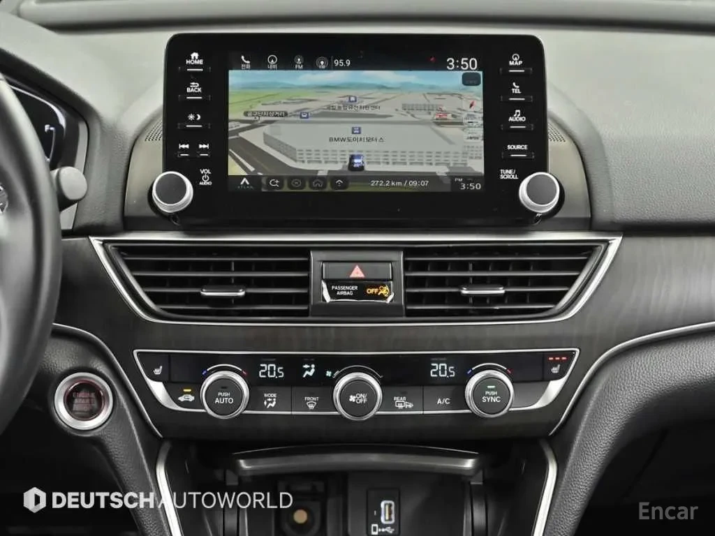 Honda Accord �������* ������* LANE* ASSIST* �������* HEADUP*  | Mobile.bg � ����������� 9