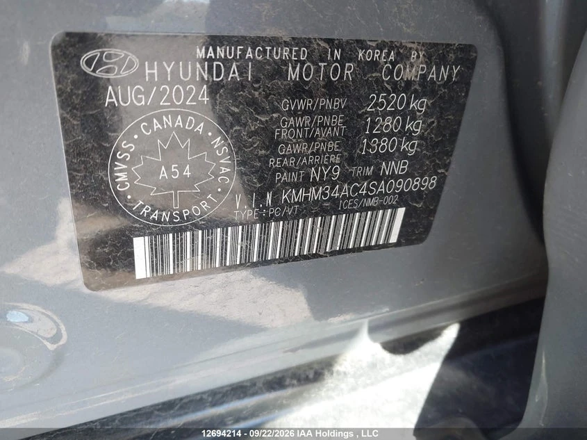 Hyundai Ioniq 6 Preferred Long Range Awd | Mobile.bg � ����������� 9