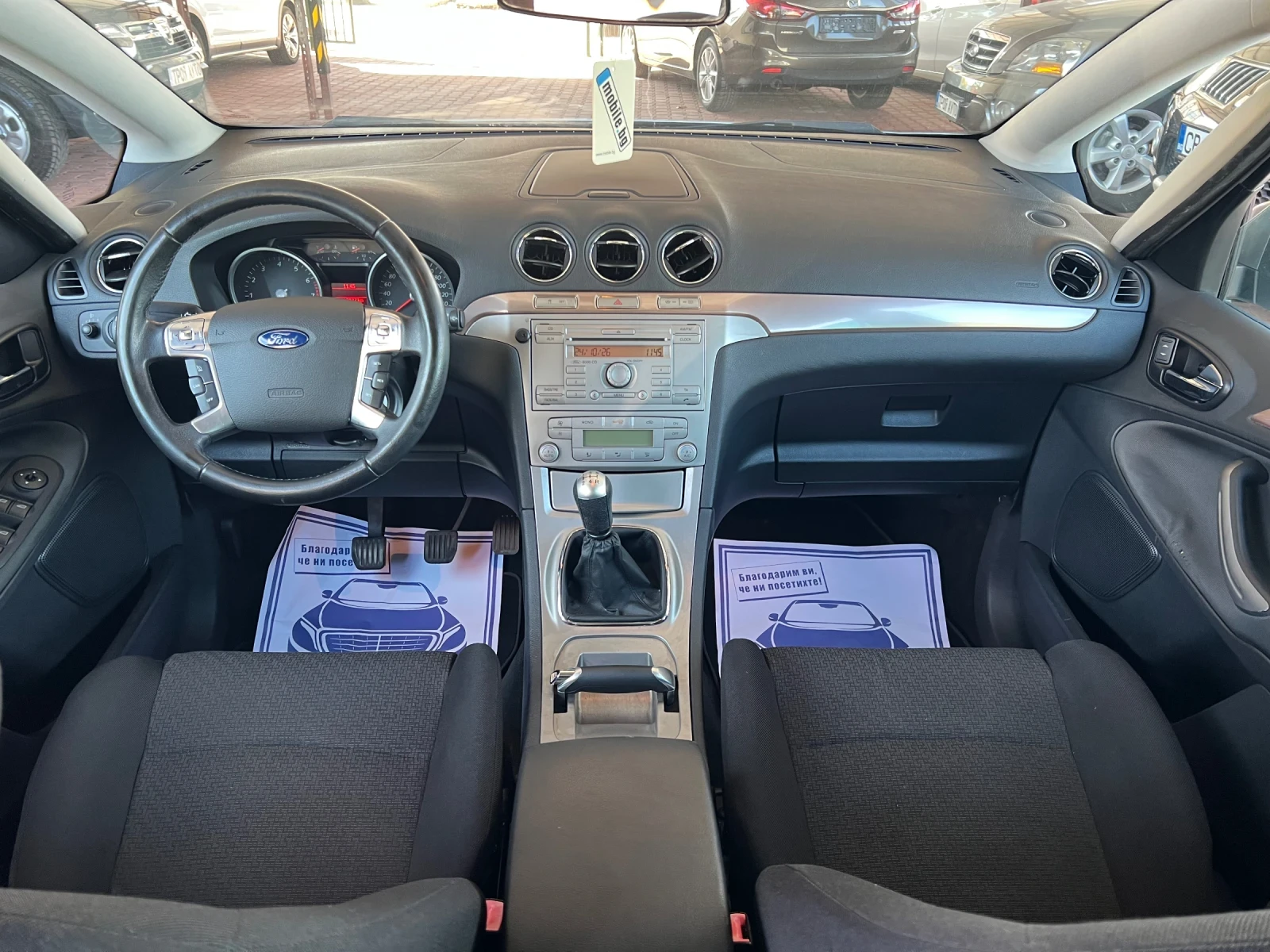 Ford S-Max 2.0* ���������* 7 �����*  | Mobile.bg � ����������� 11