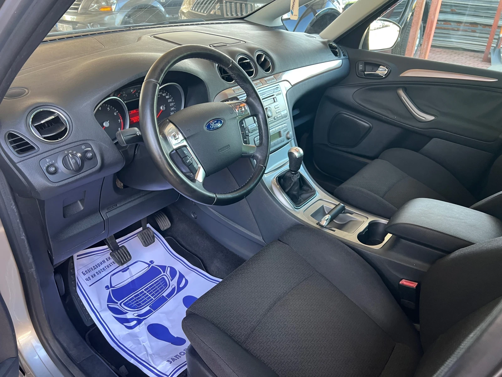 Ford S-Max 2.0* ���������* 7 �����*  | Mobile.bg � ����������� 14