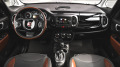 Fiat 500L 1.3 JTD Dualogic - [9] 