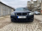 Обява за продажба на BMW 530 Xdrive M pack ~17 499 лв. - изображение 9