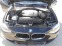 Обява за продажба на BMW 118 2.0d-Automat-Euro-5B ~14 999 лв. - изображение 8