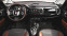 Обява за продажба на Fiat 500L 1.3 JTD Dualogic ~13 900 лв. - изображение 7