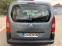 Обява за продажба на Peugeot Partner 1.6 HDI 75k.c.N1 FACELIFT 2012 год. ~13 500 лв. - изображение 3
