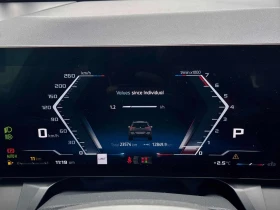 BMW X3 M50 xDrive/ПАНОРАМА/ОТ ПРЕДСТАВИТЕЛСТВО, снимка 8