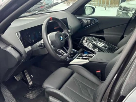 BMW X3 M50 xDrive/ПАНОРАМА/ОТ ПРЕДСТАВИТЕЛСТВО, снимка 7