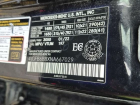 Mercedes-Benz GLE 53 4MATIC * AMG * CARFAX * ЦЕНА ДО БГ, снимка 16