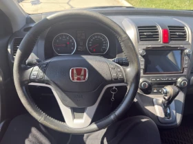 Honda Cr-v /LPG/Автоматик, снимка 8