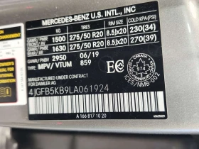 Mercedes-Benz GLE 450 BURMESTER * PANO * KEYLESS *  ДИСТРОНИК, снимка 16