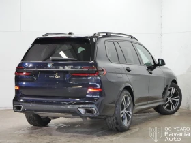 BMW X7 40d  xDrive Sportautomatic, снимка 3