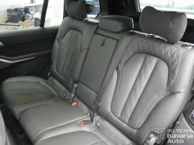 BMW X7 40d  xDrive Sportautomatic, снимка 8