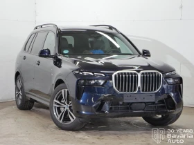 BMW X7 40d  xDrive Sportautomatic, снимка 4