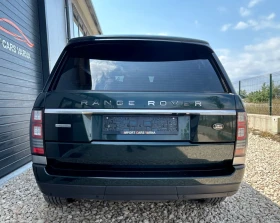 Land Rover Range rover 4.4 SDV8 2013 Autobiography  | Mobile.bg � ����� ������ 7