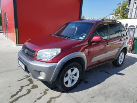 Toyota Rav4, снимка 1