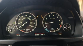 Обява за продажба на BMW X5 3.5i//360 //6+ 1 ~36 000 лв. - изображение 8