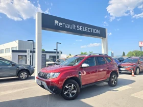 Dacia Duster 1.3 Tce 4X2