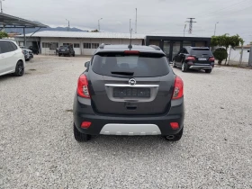 Обява за продажба на Opel Mokka 1.4T Газ Cosmo ~16 300 лв. - изображение 6