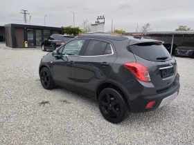 Обява за продажба на Opel Mokka 1.4T Газ Cosmo ~16 300 лв. - изображение 5