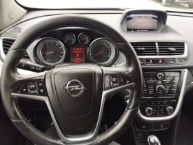 Обява за продажба на Opel Mokka 1.4T Газ Cosmo ~16 300 лв. - изображение 8