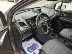 Обява за продажба на Opel Mokka 1.4T Газ Cosmo ~16 300 лв. - изображение 11