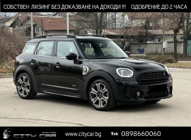 Mini Countryman SE ALL4/PLUG-IN/H&K/HEAD UP/PANO/CAMERA/