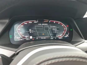 BMW X6 M50I | Mobile.bg � ����� ������ 9