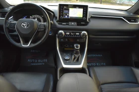 Toyota Rav4 2.5HYBRID/STYLE/AWD-i/DUAL TONE/TOP!!! | Auto.bg — изображение 9