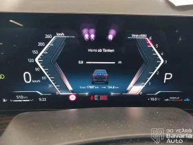 BMW X7 40d  xDrive Sportautomatic | Mobile.bg � ����� ������ 10