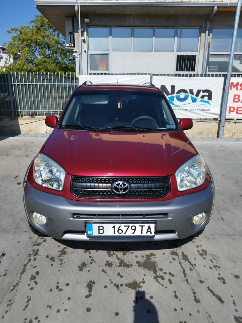 Toyota Rav4, снимка 3 - Автомобили и джипове - 49270315