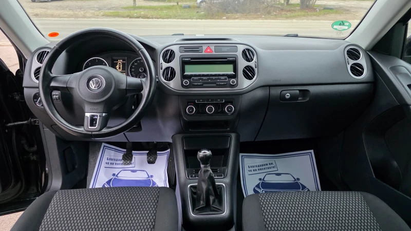 VW Tiguan УНИКАТ/FACE LIFT, снимка 9 - Автомобили и джипове - 53297845