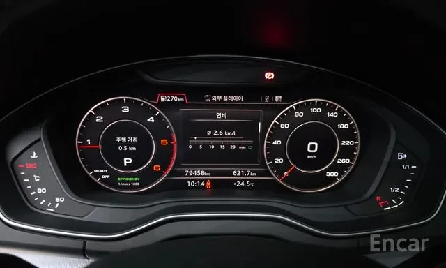 Audi Q5 40 TDI quattro Premium* 360* HUD* ��� | Mobile.bg � ����������� 8