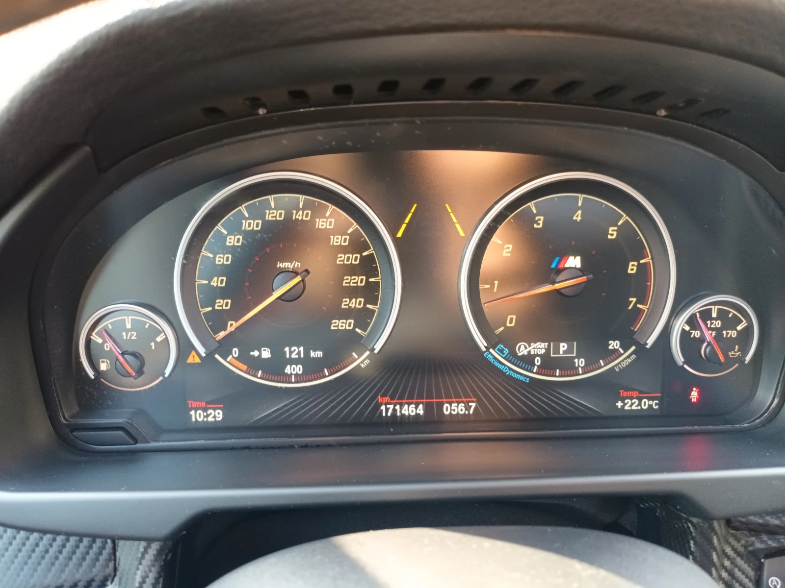 BMW X5 Head up//7 /360   | Mobile.bg   14