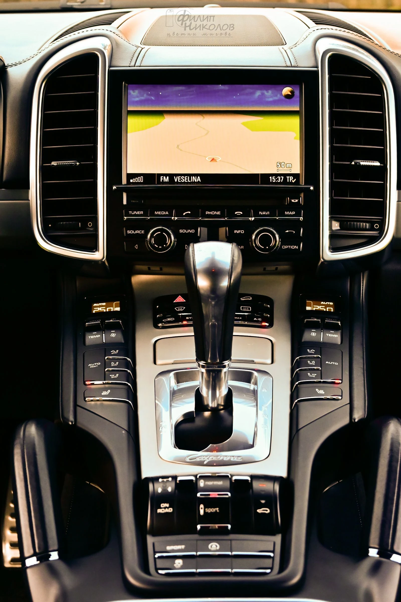 Porsche Cayenne 4.2 S /DISTRONIC /SPORT | Mobile.bg � ����������� 15