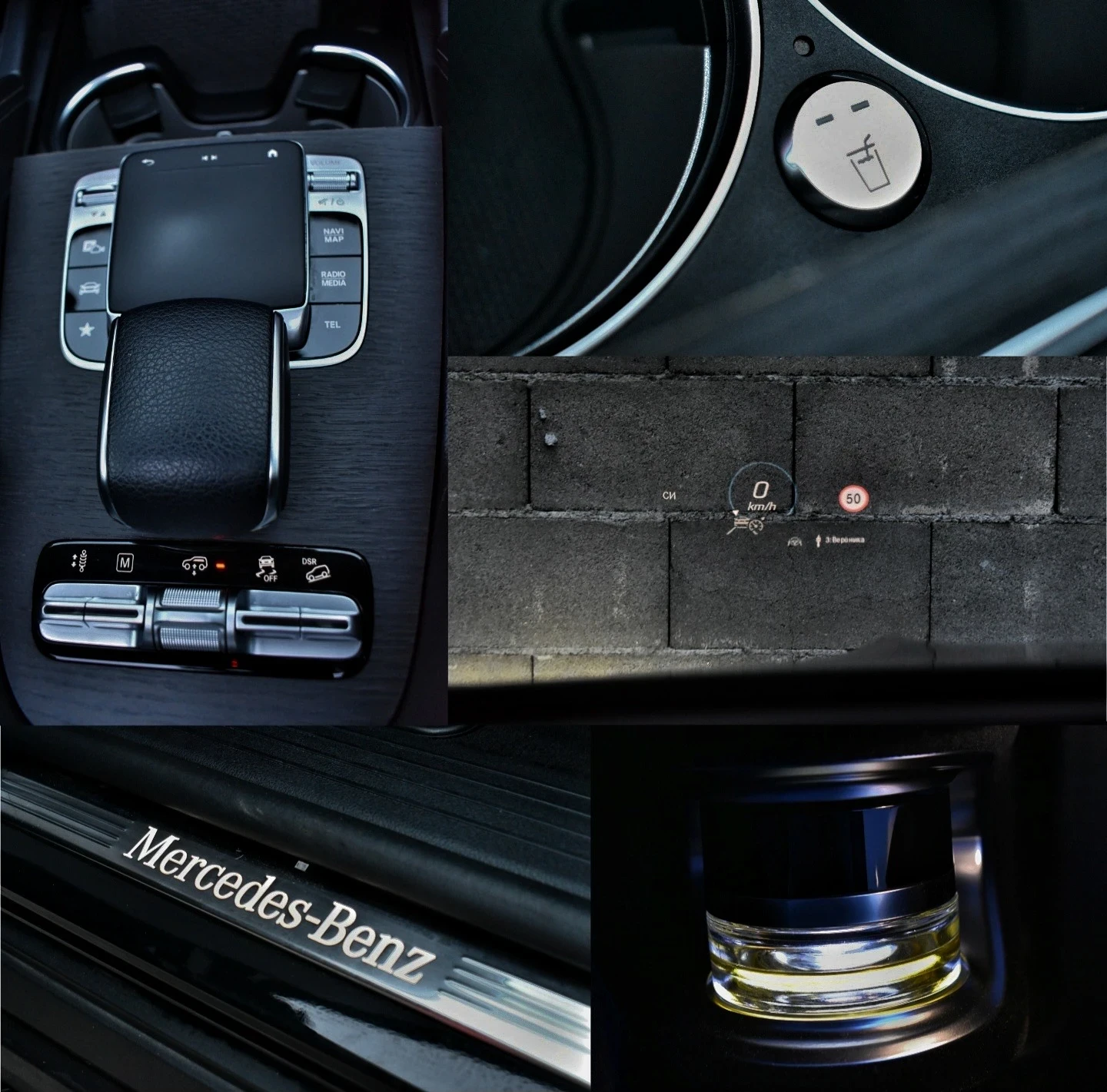 Mercedes-Benz GLE 400 AMG /Burmester | Mobile.bg � ����������� 16