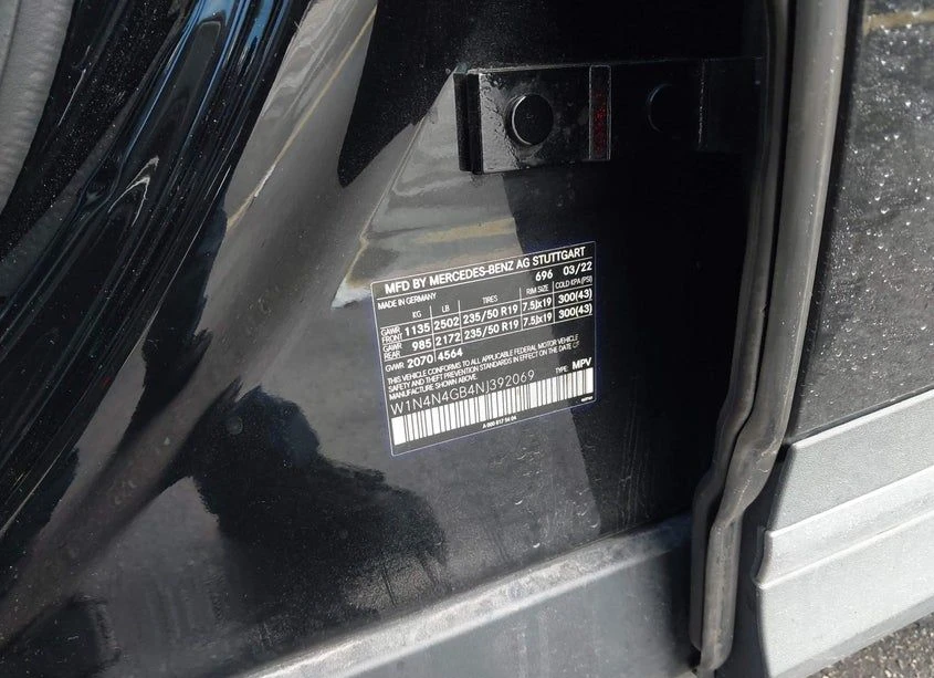 Mercedes-Benz GLA 250, снимка 9 - Автомобили и джипове - 53827378