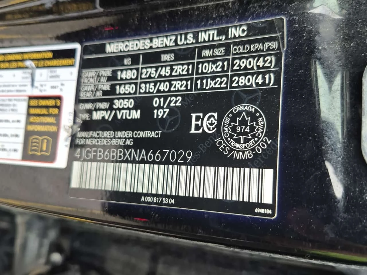 Mercedes-Benz GLE 53 4MATIC * AMG * CARFAX * ЦЕНА ДО БГ, снимка 16 - Автомобили и джипове - 54229073