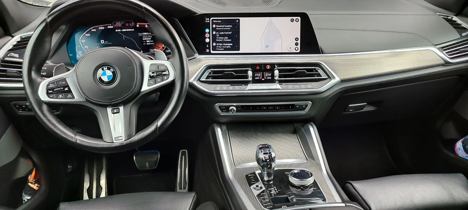 BMW X6 М50D, снимка 6 - Автомобили и джипове - 54660528