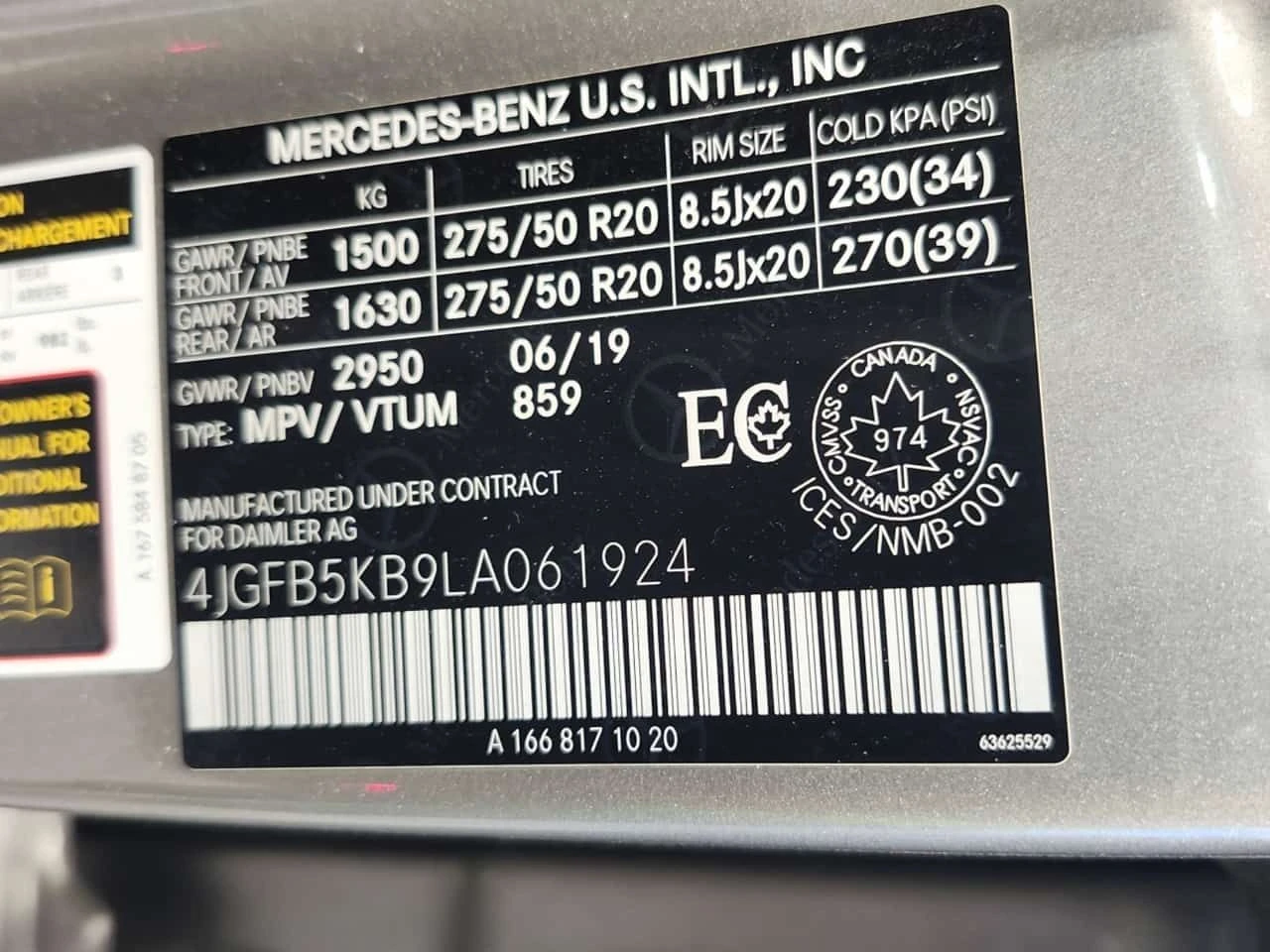 Mercedes-Benz GLE 450 BURMESTER * PANO * KEYLESS *  ДИСТРОНИК, снимка 16 - Автомобили и джипове - 54840707