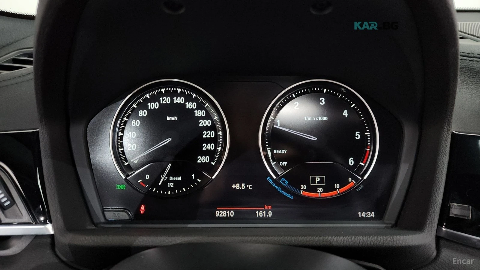 BMW X2 XDRIVE* MSPORT* ПАНОРАМА* HUD* ПОДГРЕВ* КАМЕРА* , снимка 7 - Автомобили и джипове - 55027396