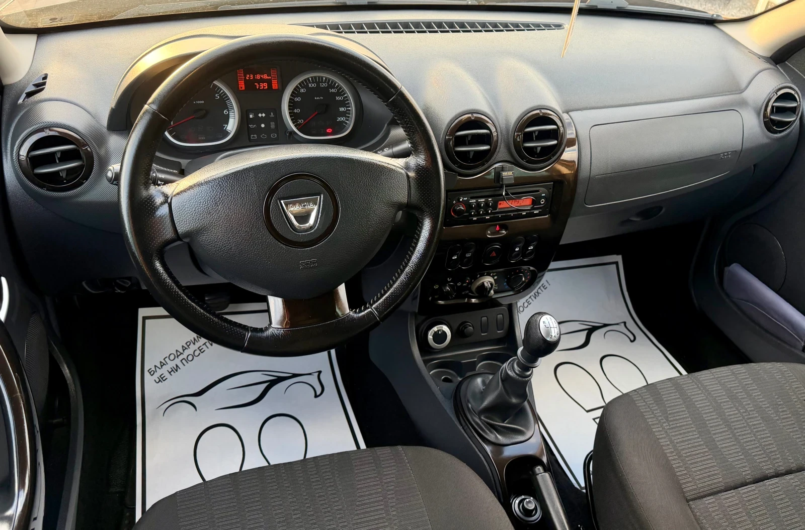 Dacia Duster 1.5dCi/110кс/4х4/LAUREATE/ ВНОС-ИТАЛИЯ /, снимка 9 - Автомобили и джипове - 55657649