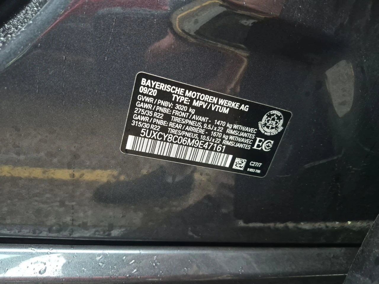 BMW X6 M50I, снимка 15 - Автомобили и джипове - 55953878