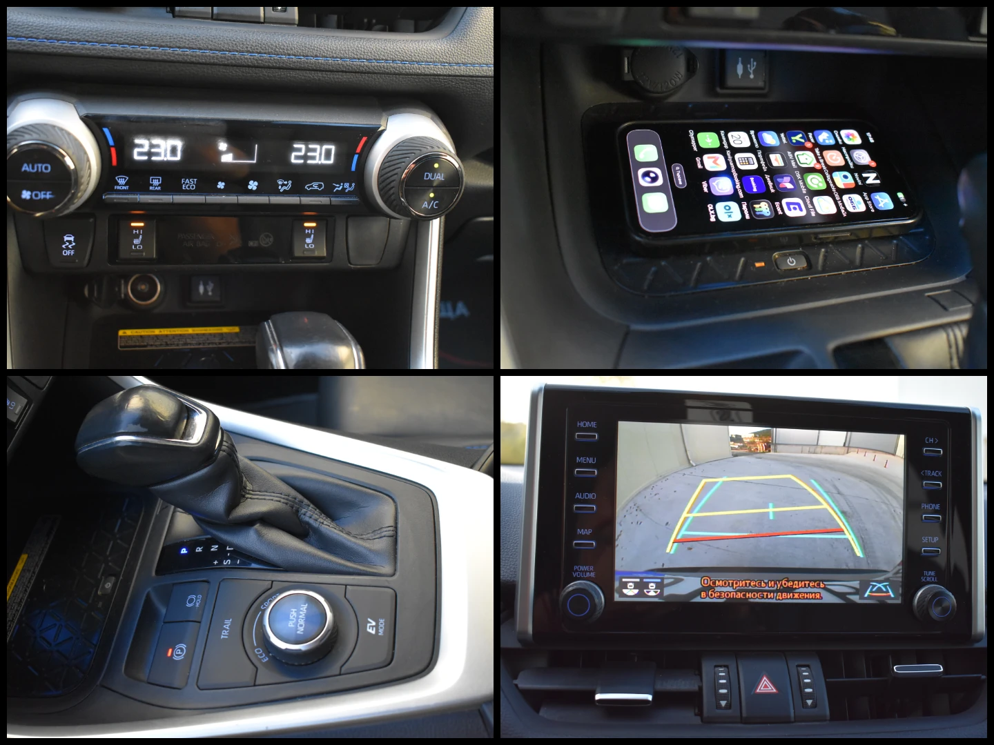 Toyota Rav4 2.5HYBRID/STYLE/AWD-i/DUAL TONE/TOP!!! | Mobile.bg � ����������� 15