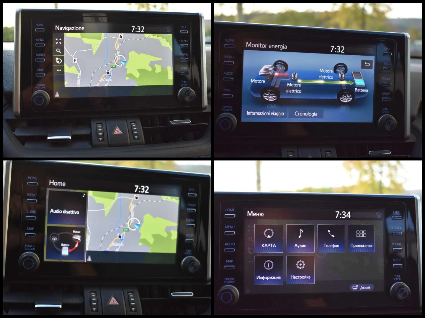 Toyota Rav4 2.5HYBRID/STYLE/AWD-i/DUAL TONE/TOP!!! | Mobile.bg � ����������� 14