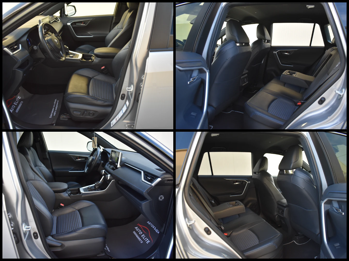 Toyota Rav4 2.5HYBRID/STYLE/AWD-i/DUAL TONE/TOP!!! | Mobile.bg � ����������� 10