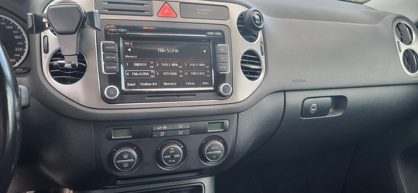 VW Tiguan TSI 2.0, снимка 11 - Автомобили и джипове - 56646211