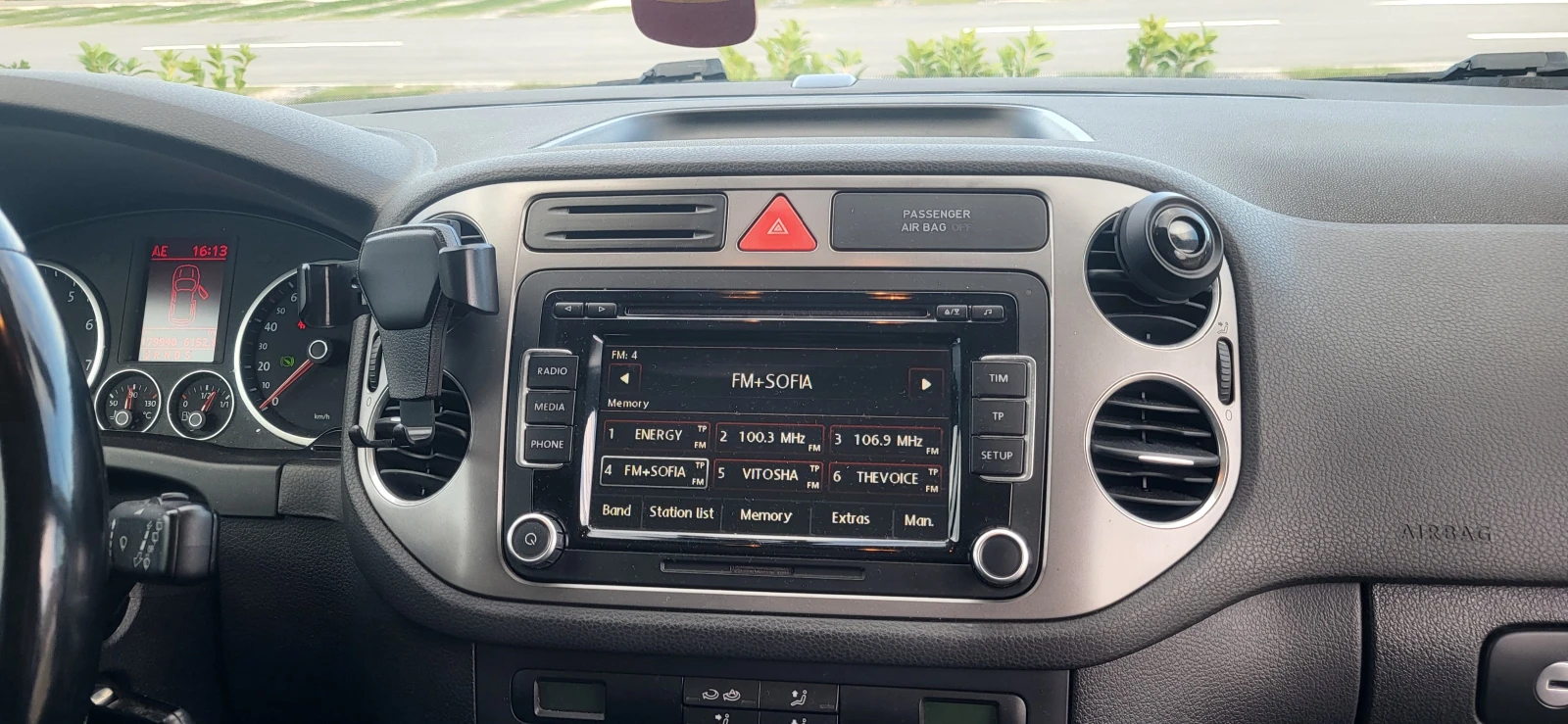 VW Tiguan TSI 2.0, снимка 8 - Автомобили и джипове - 56646211