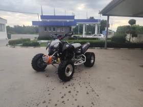 Polaris Outlaw 500 irs, снимка 12